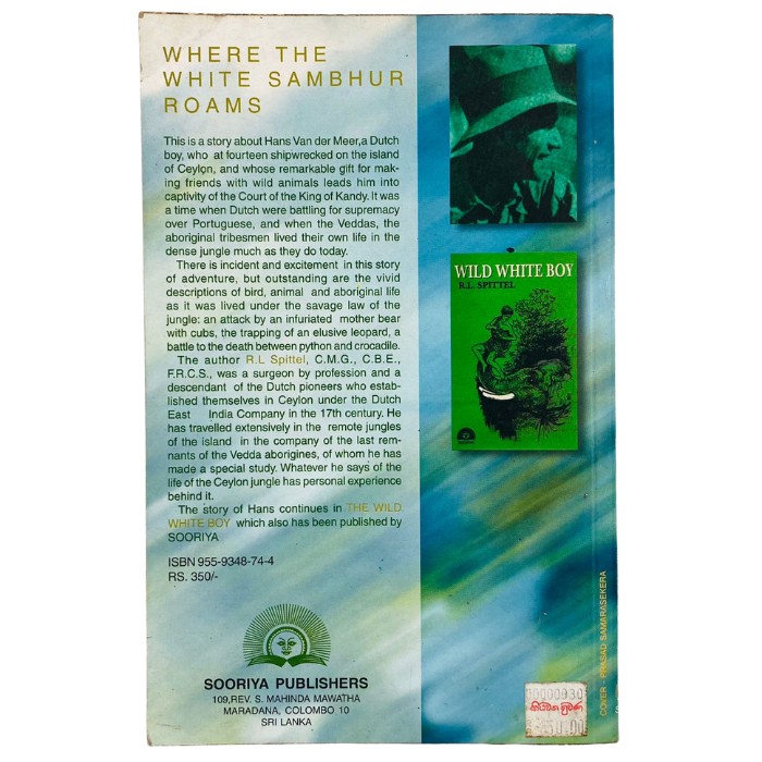 Where the White Sambhur Roams