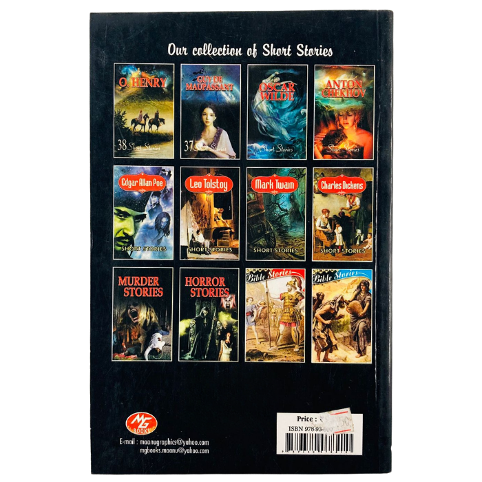 William Butler Yeats Selected Poems