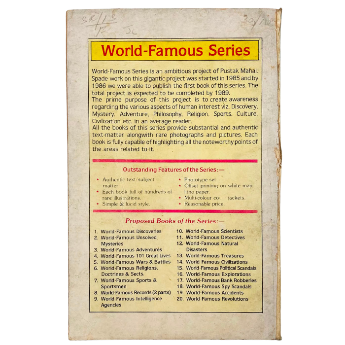 World-Famous Civilizations