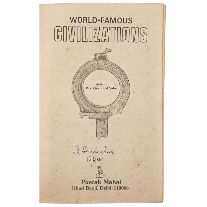 World-Famous Civilizations