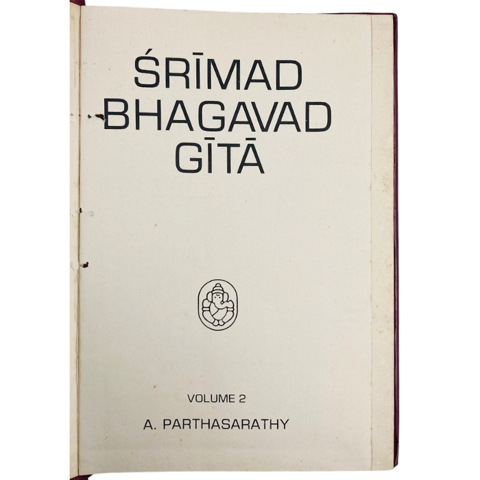 Śrímad Bhagavad Gítá (Volume 2)